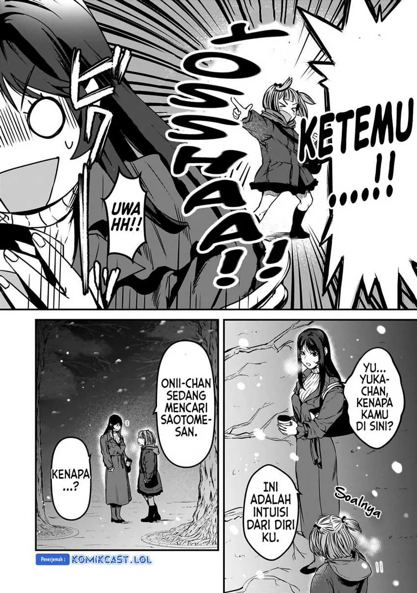 Halaman 29 — Tsuki 50-man Morattemo Ikigai no Nai Tonari no Oneesan ni 30-man de Yatowarete "Okaeri" tte Iu Oshigoto ga Tanoshii Chapter 29