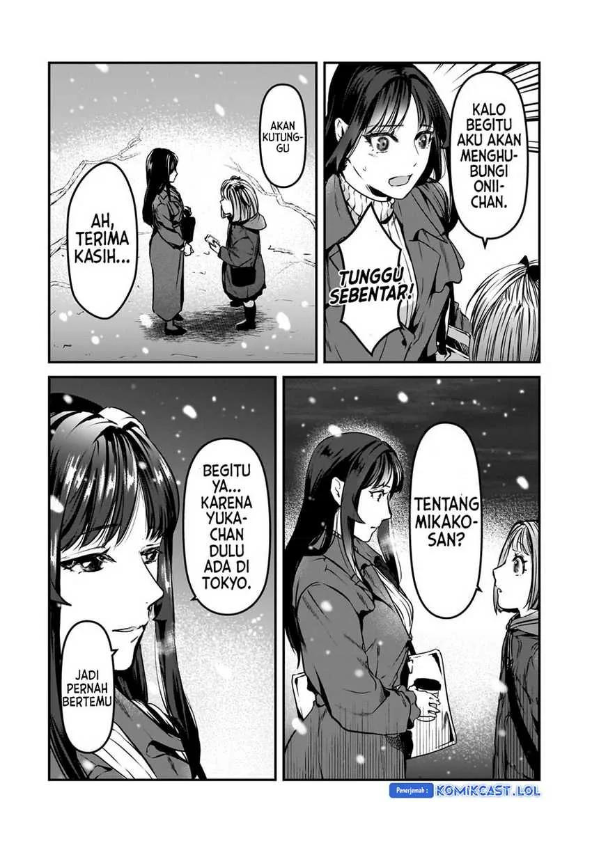 Halaman 31 — Tsuki 50-man Morattemo Ikigai no Nai Tonari no Oneesan ni 30-man de Yatowarete "Okaeri" tte Iu Oshigoto ga Tanoshii Chapter 29
