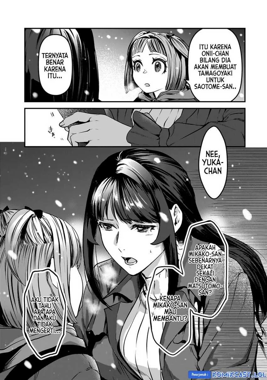 Halaman 32 — Tsuki 50-man Morattemo Ikigai no Nai Tonari no Oneesan ni 30-man de Yatowarete "Okaeri" tte Iu Oshigoto ga Tanoshii Chapter 29