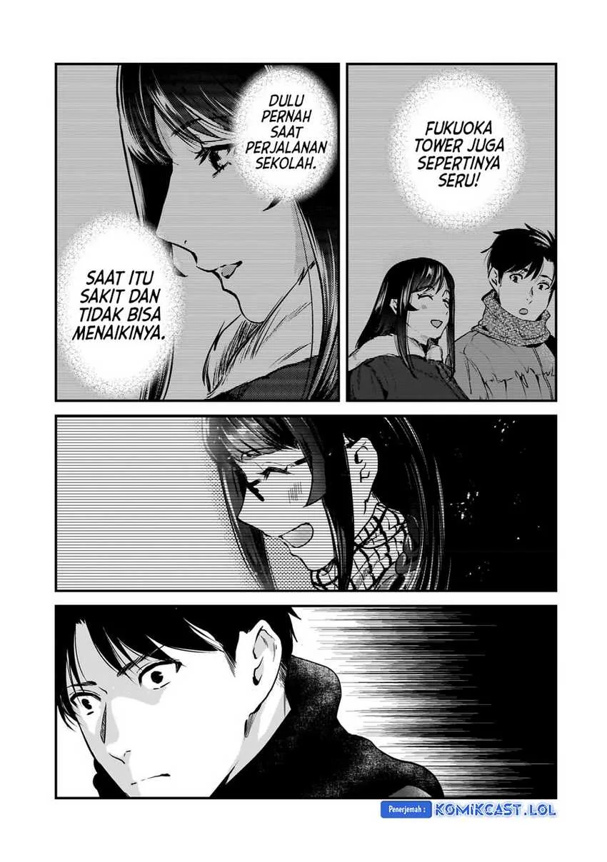 Halaman 34 — Tsuki 50-man Morattemo Ikigai no Nai Tonari no Oneesan ni 30-man de Yatowarete "Okaeri" tte Iu Oshigoto ga Tanoshii Chapter 29