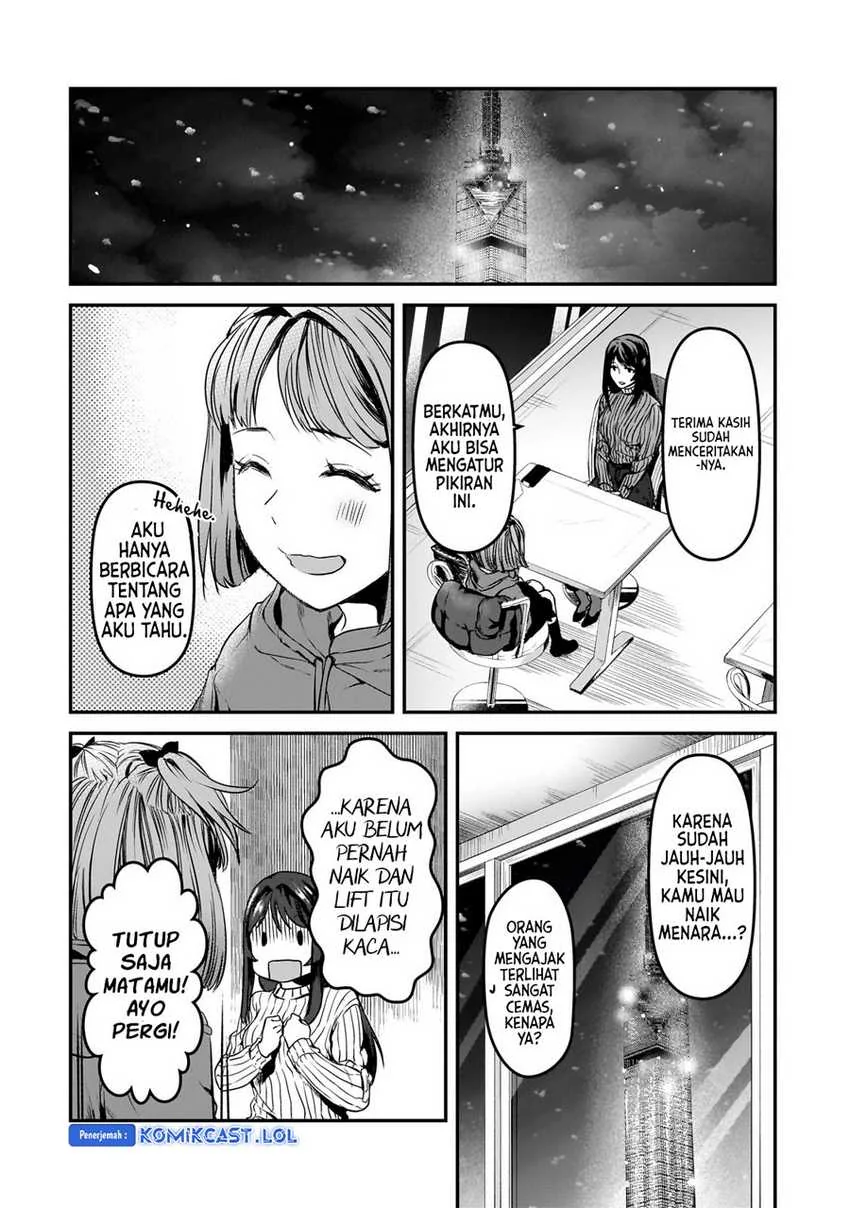 Halaman 35 — Tsuki 50-man Morattemo Ikigai no Nai Tonari no Oneesan ni 30-man de Yatowarete "Okaeri" tte Iu Oshigoto ga Tanoshii Chapter 29