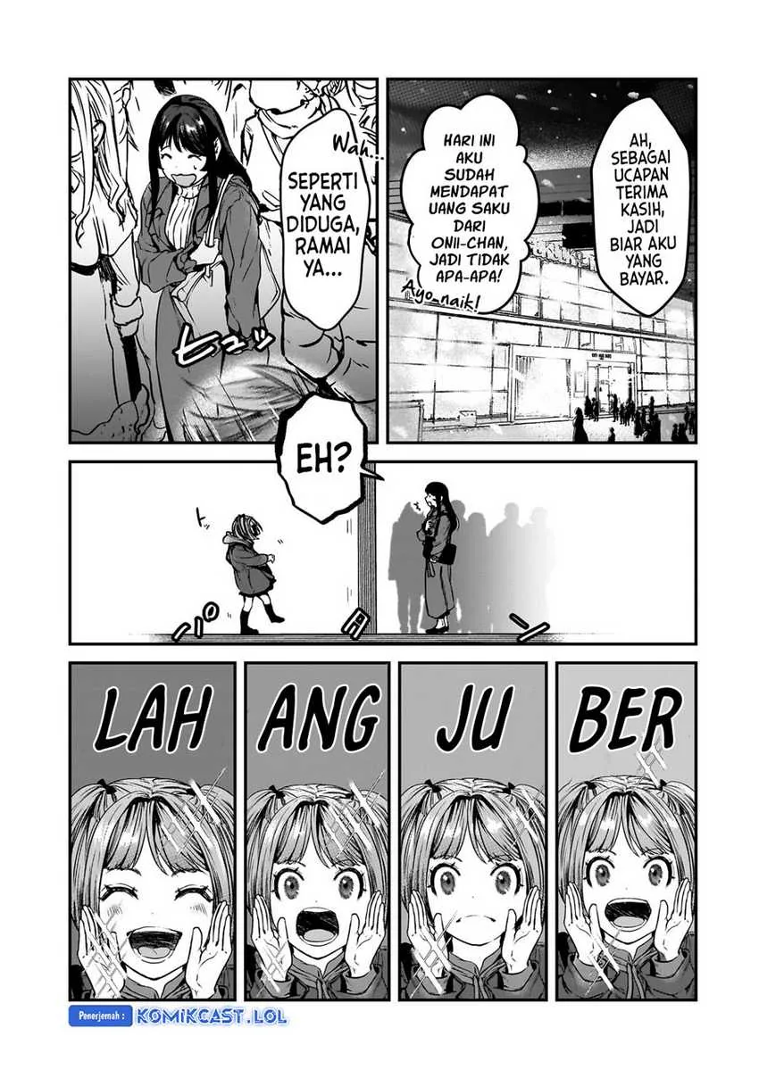 Halaman 36 — Tsuki 50-man Morattemo Ikigai no Nai Tonari no Oneesan ni 30-man de Yatowarete "Okaeri" tte Iu Oshigoto ga Tanoshii Chapter 29