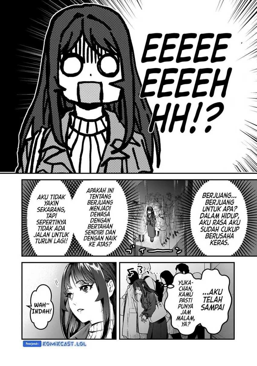 Halaman 37 — Tsuki 50-man Morattemo Ikigai no Nai Tonari no Oneesan ni 30-man de Yatowarete "Okaeri" tte Iu Oshigoto ga Tanoshii Chapter 29