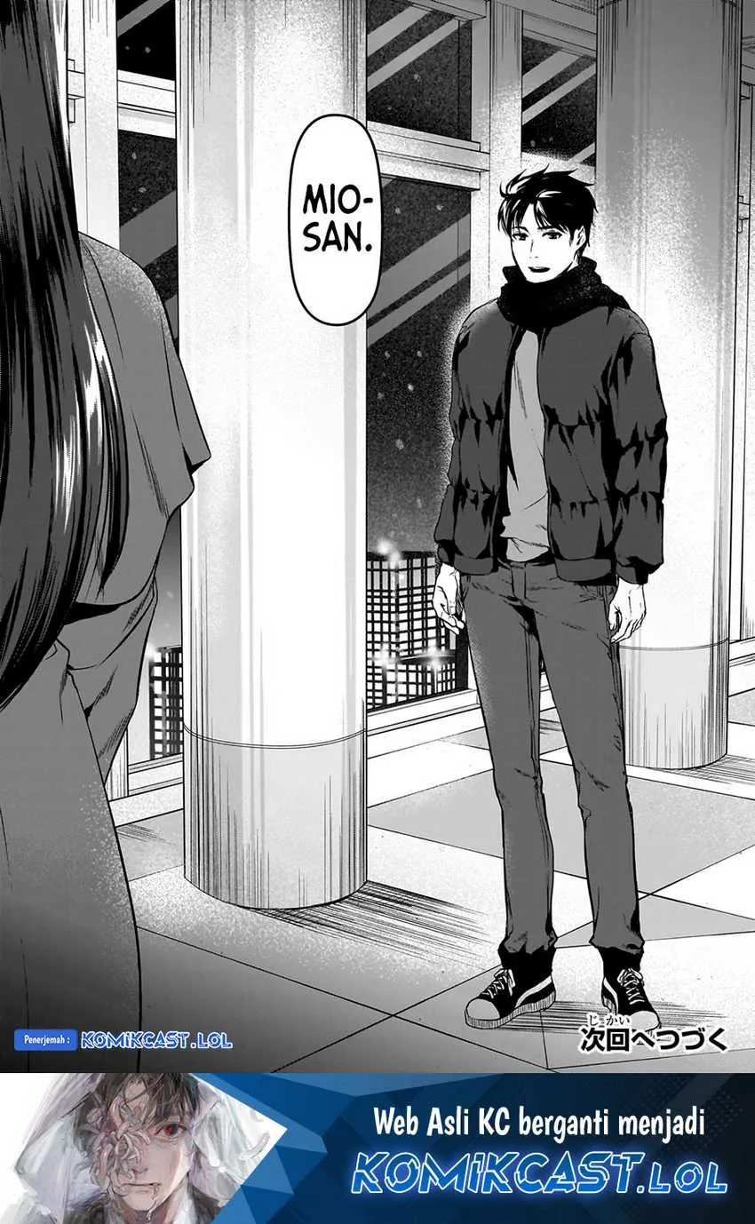 Halaman 39 — Tsuki 50-man Morattemo Ikigai no Nai Tonari no Oneesan ni 30-man de Yatowarete "Okaeri" tte Iu Oshigoto ga Tanoshii Chapter 29