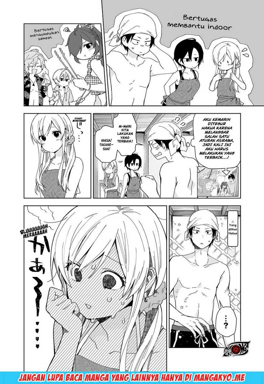 Halaman 3 — Koishita node Cast shitemita Chapter 38