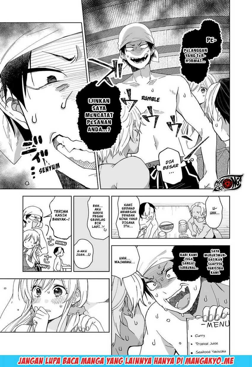 Halaman 7 — Koishita node Cast shitemita Chapter 38