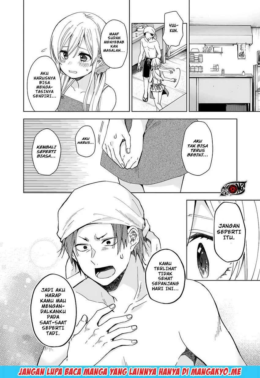 Halaman 8 — Koishita node Cast shitemita Chapter 38