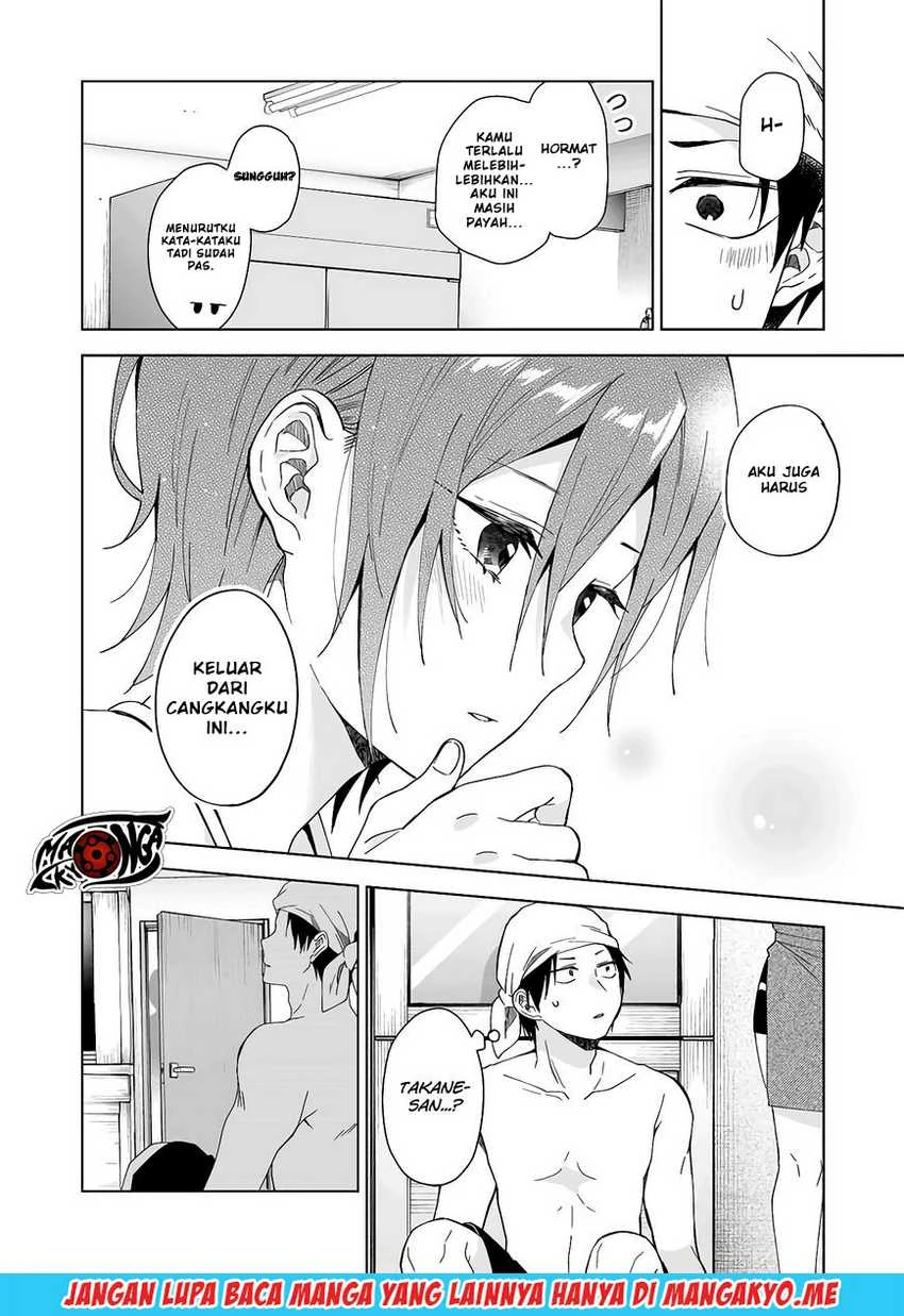 Halaman 11 — Koishita node Cast shitemita Chapter 38
