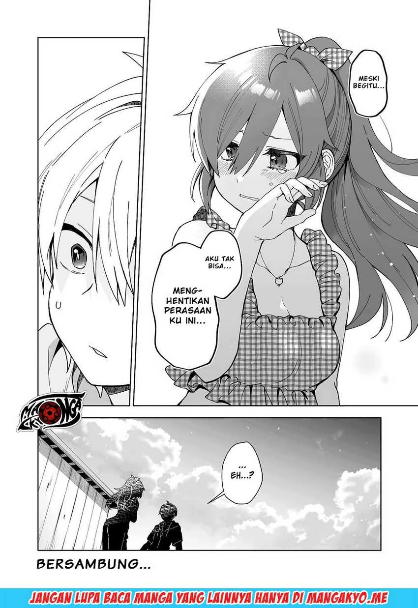 Halaman 15 — Koishita node Cast shitemita Chapter 38