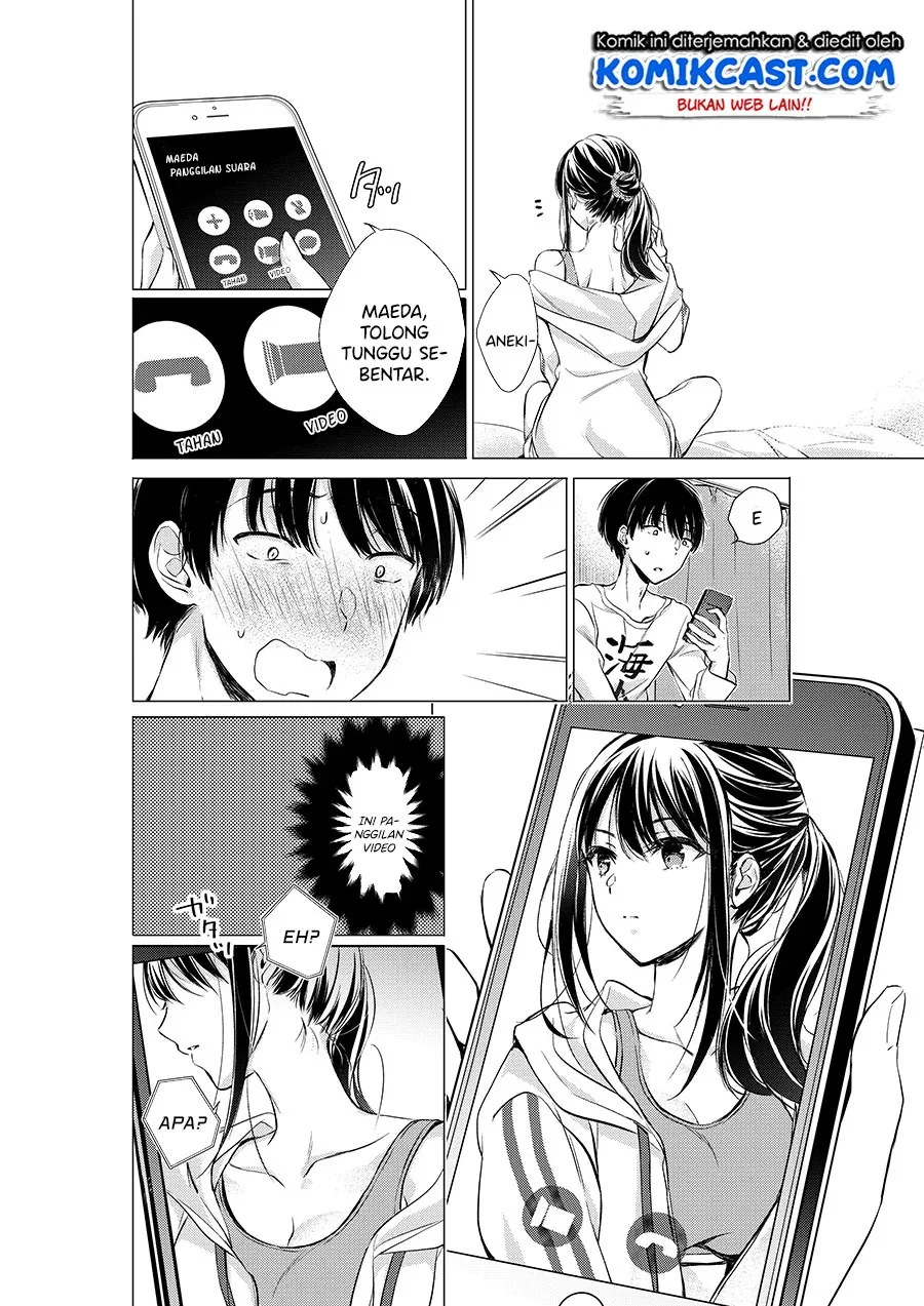 Halaman 3 — Gotou-san wa Furimukasetai! Chapter 12