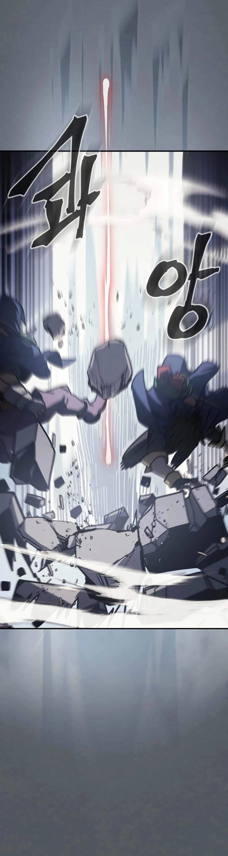 Halaman 32 — A Returner's Magic Should Be Special Chapter 164