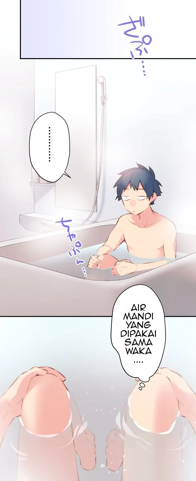 Halaman 33 — Waka-chan Is Flirty Again Chapter 68