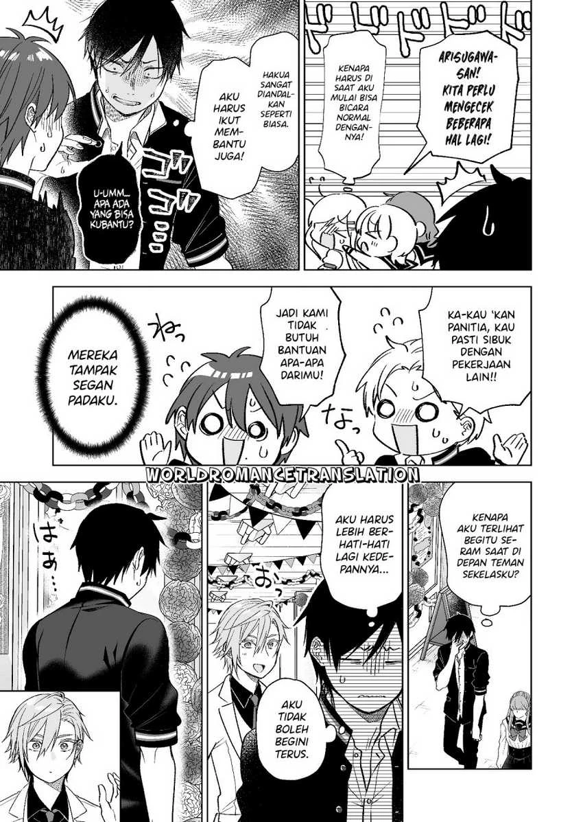 Halaman 3 — Koishita node Cast shitemita Chapter 79