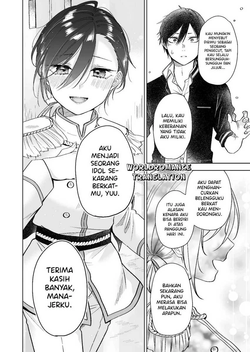 Halaman 6 — Koishita node Cast shitemita Chapter 79