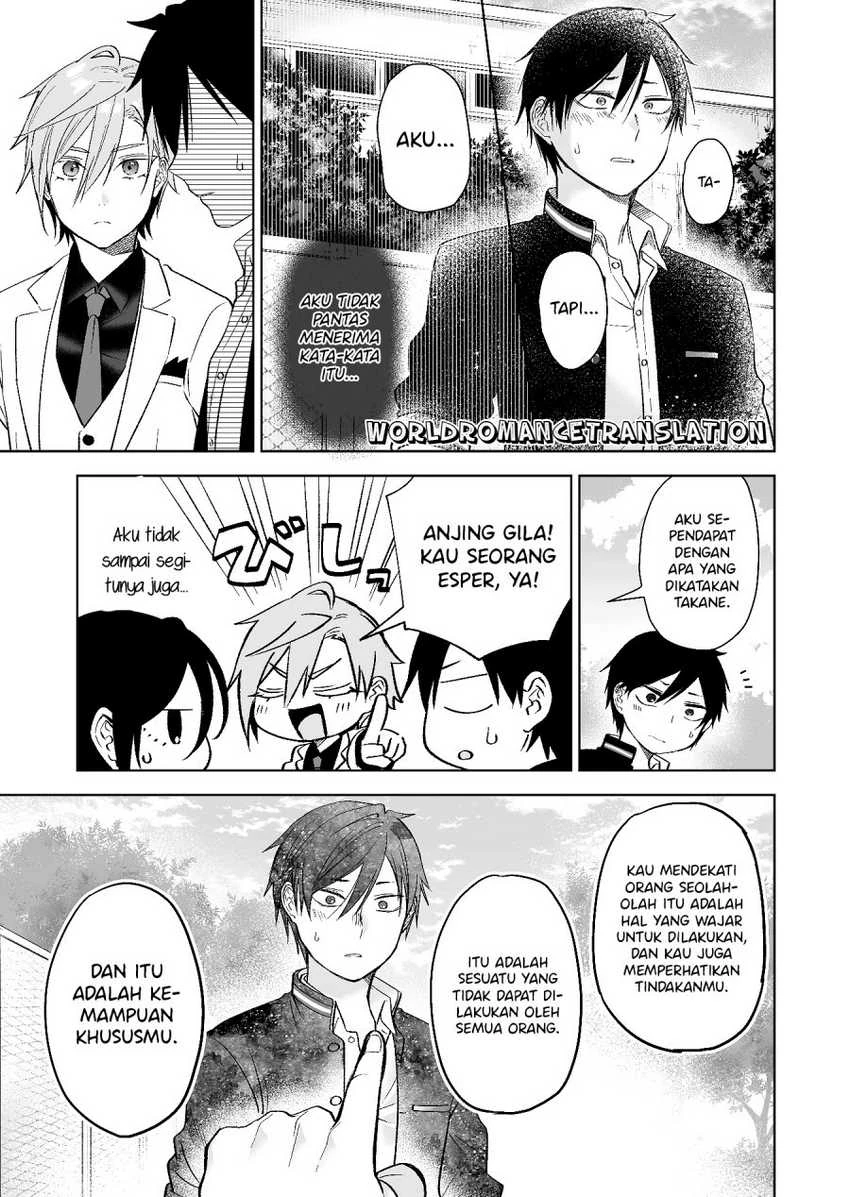 Halaman 7 — Koishita node Cast shitemita Chapter 79