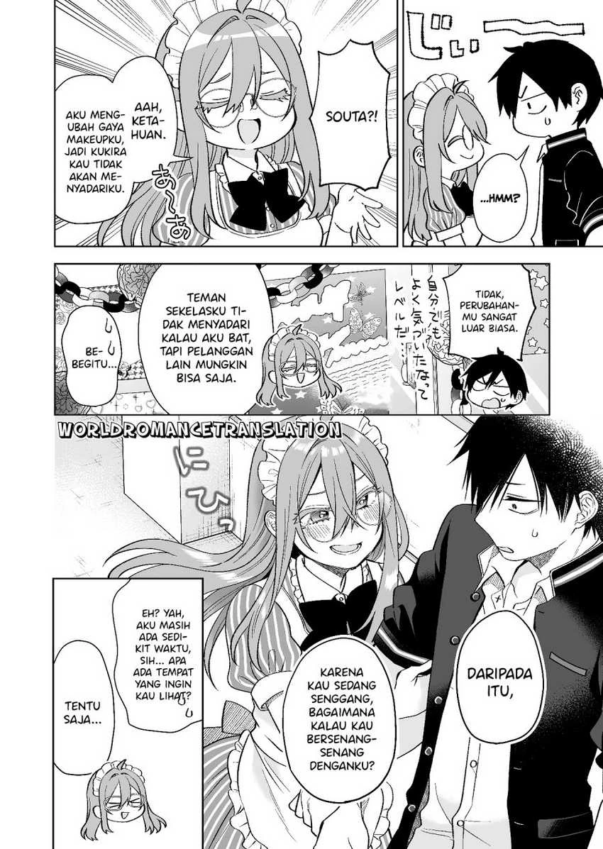 Halaman 10 — Koishita node Cast shitemita Chapter 79