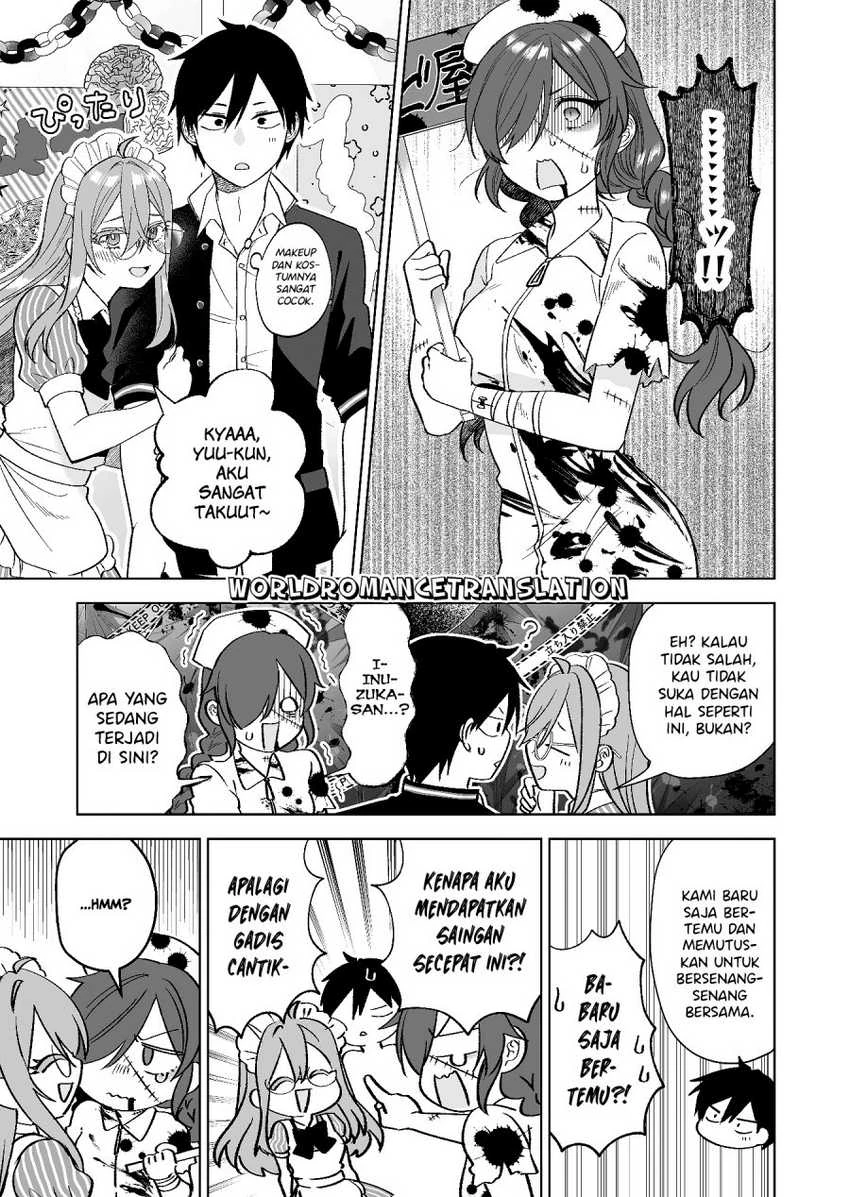Halaman 11 — Koishita node Cast shitemita Chapter 79