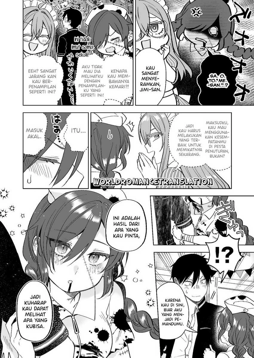 Halaman 12 — Koishita node Cast shitemita Chapter 79