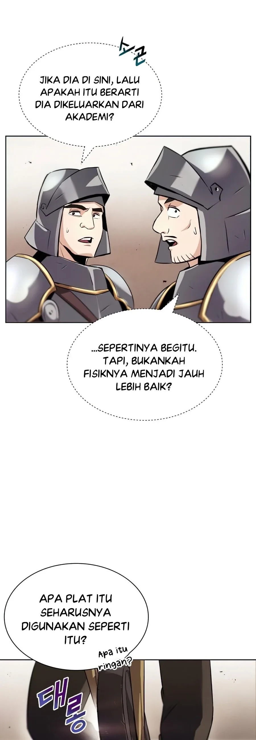 Halaman 6 — The Lazy Lord Masters the Sword Chapter 21