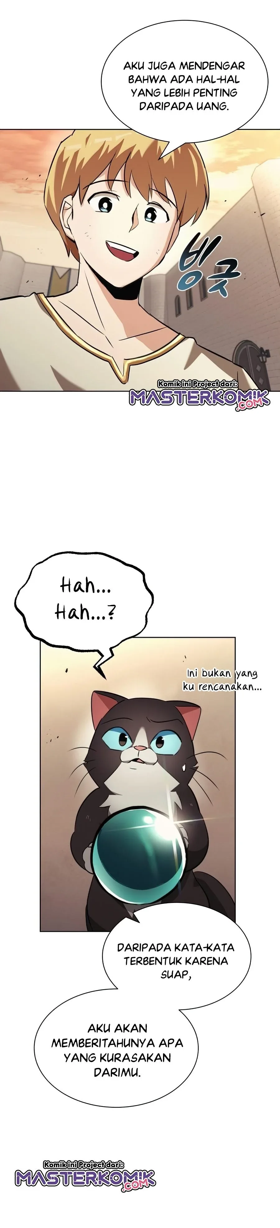 Halaman 42 — The Lazy Lord Masters the Sword Chapter 21
