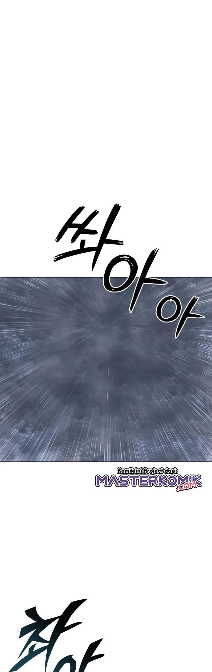 Halaman 54 — The Lazy Lord Masters the Sword Chapter 21