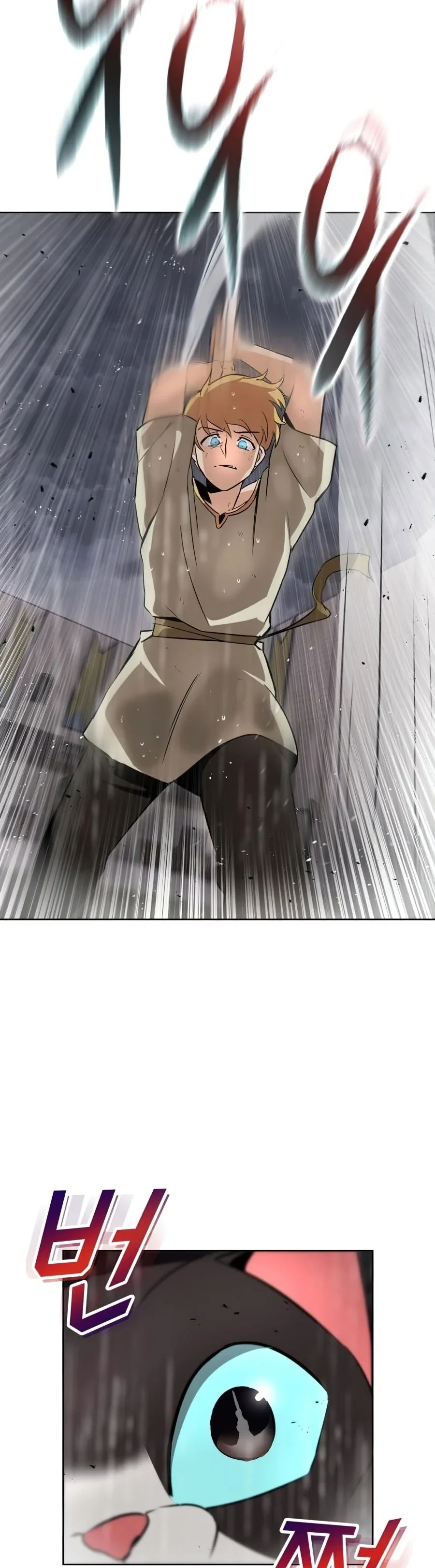 Halaman 59 — The Lazy Lord Masters the Sword Chapter 21