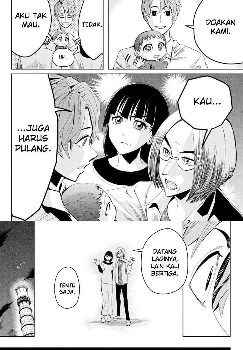 Halaman 3 — Chikyuu no Ko Chapter 14