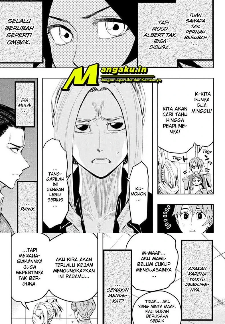 Halaman 6 — Chikyuu no Ko Chapter 14