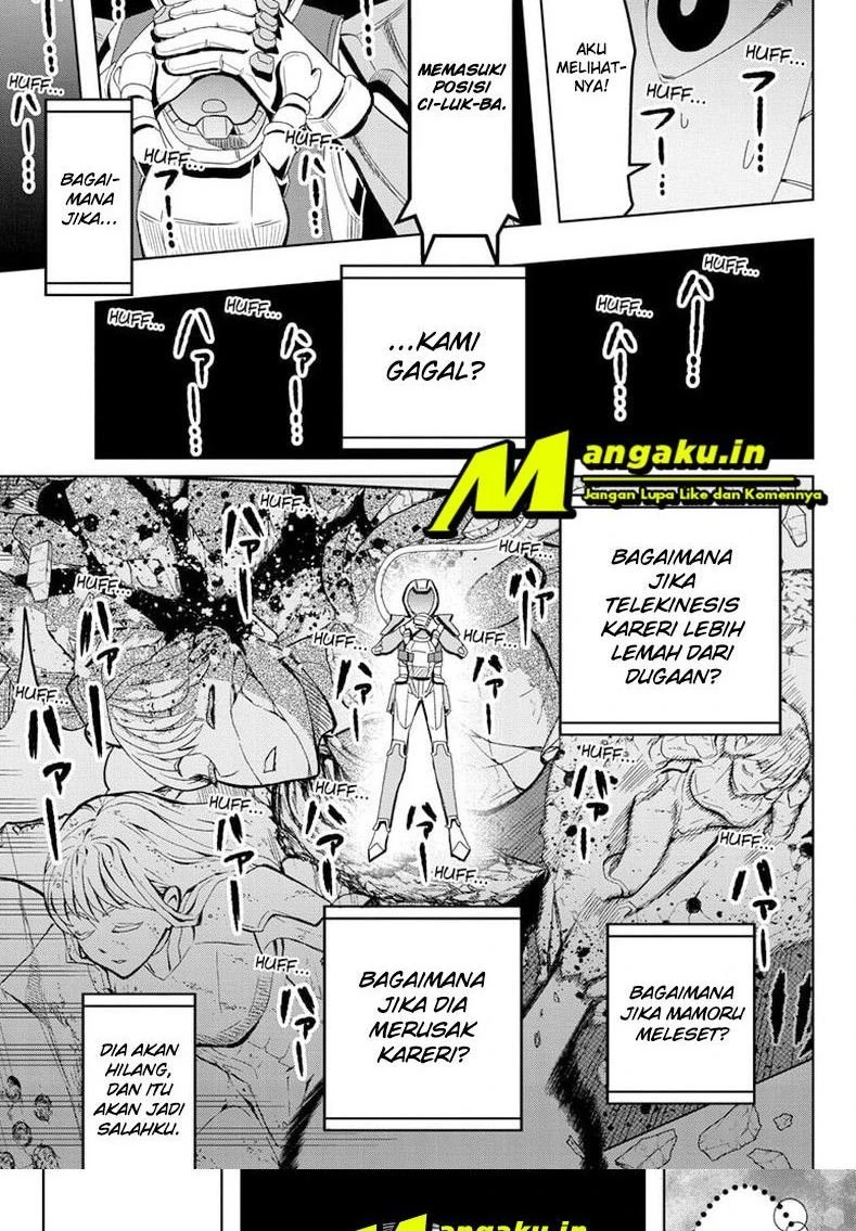 Halaman 14 — Chikyuu no Ko Chapter 14