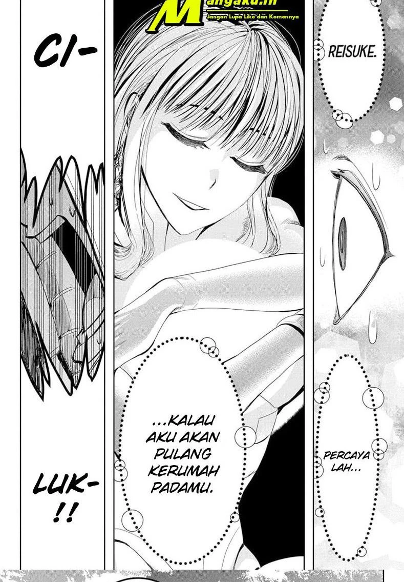 Halaman 15 — Chikyuu no Ko Chapter 14