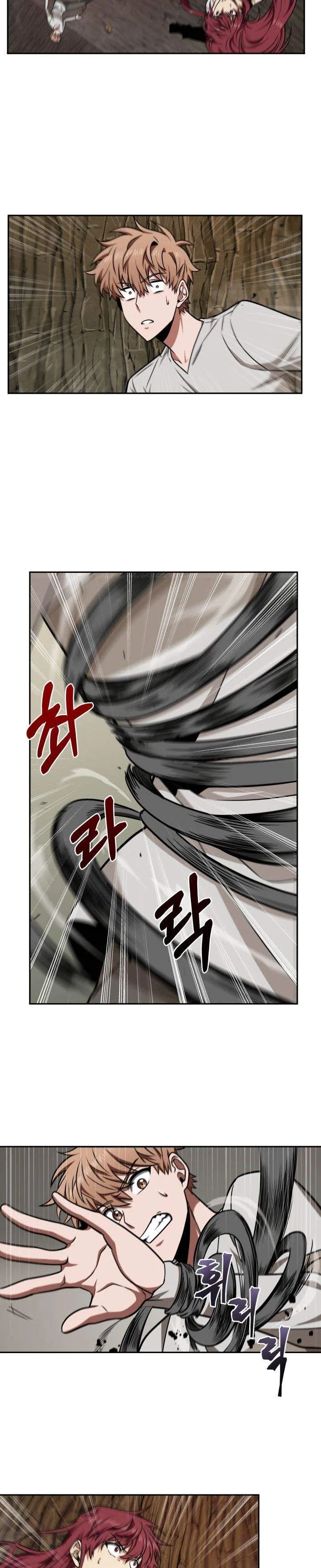 Halaman 15 — Tomb Raider King Chapter 249