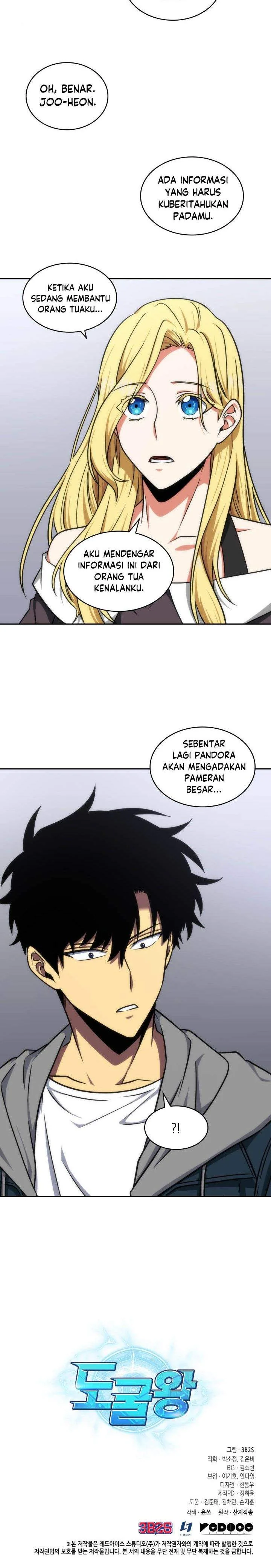 Halaman 27 — Tomb Raider King Chapter 249