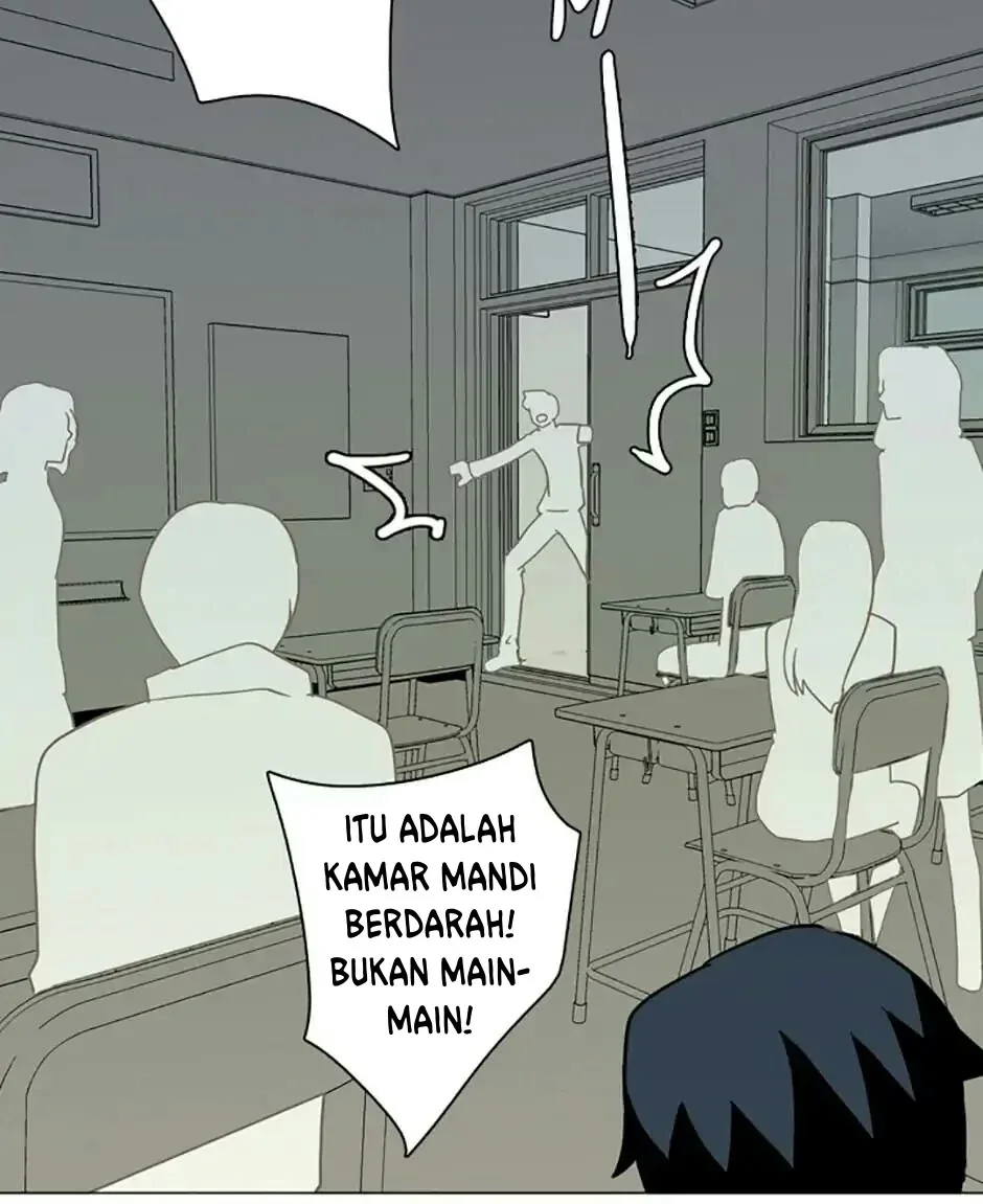 Halaman 73 — Dreamcide Chapter 33