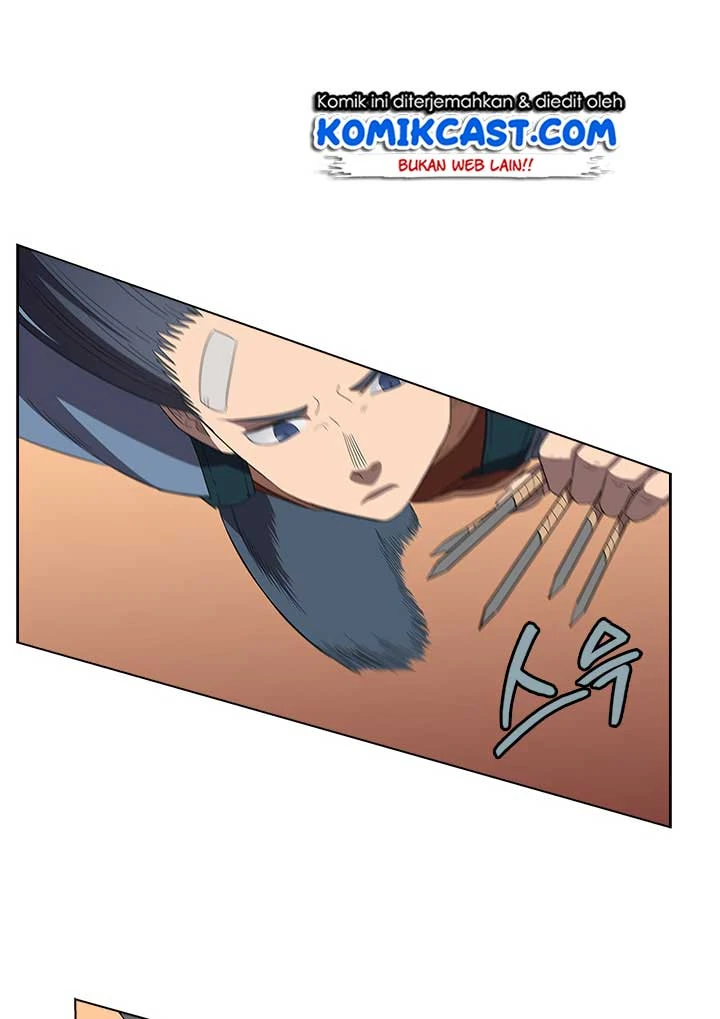 Halaman 21 — Heavenly Demon Reborn! Chapter 74