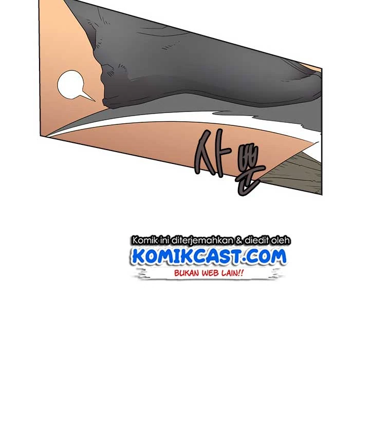 Halaman 22 — Heavenly Demon Reborn! Chapter 74