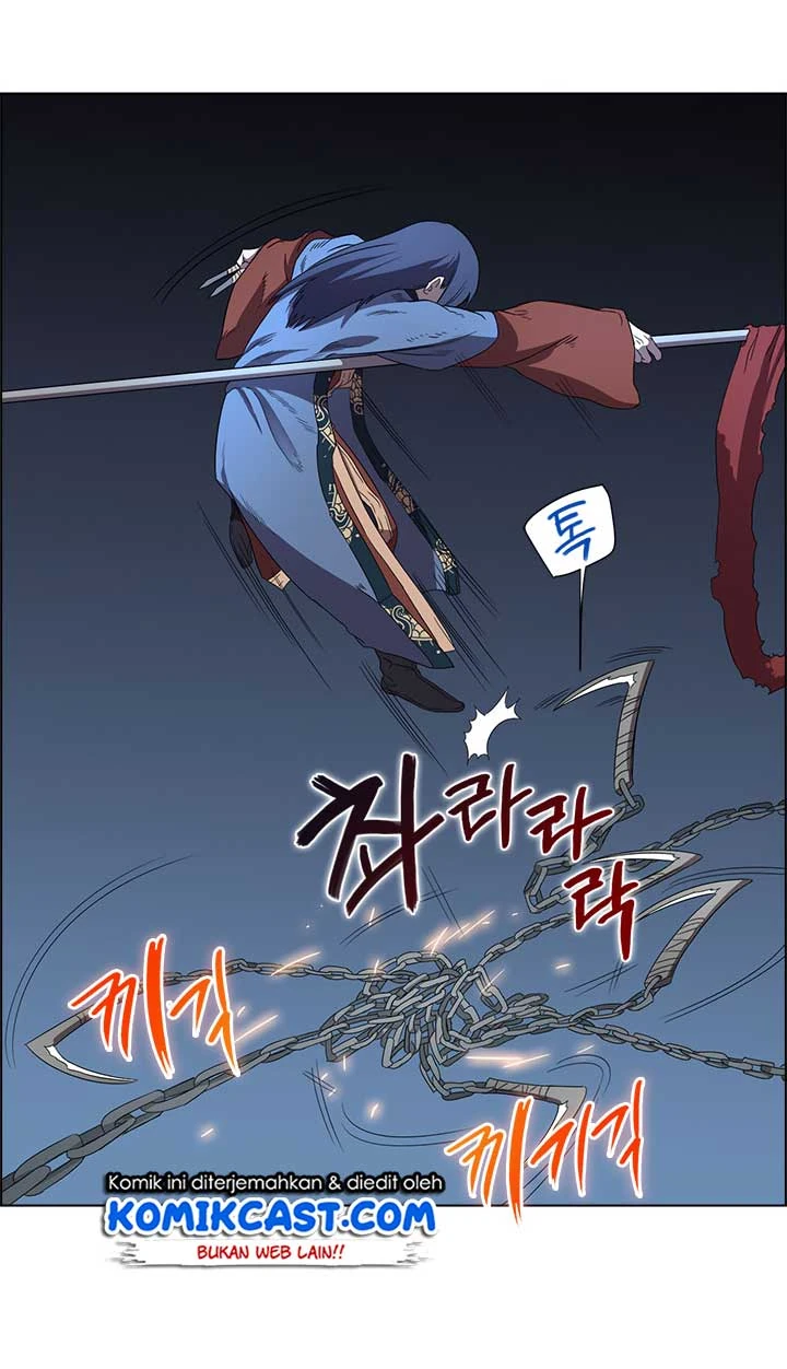 Halaman 23 — Heavenly Demon Reborn! Chapter 74