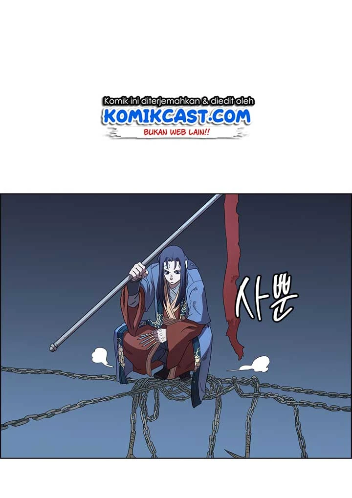 Halaman 24 — Heavenly Demon Reborn! Chapter 74