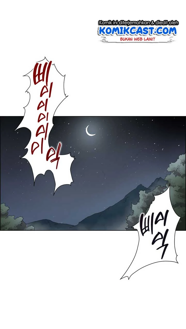 Halaman 41 — Heavenly Demon Reborn! Chapter 74