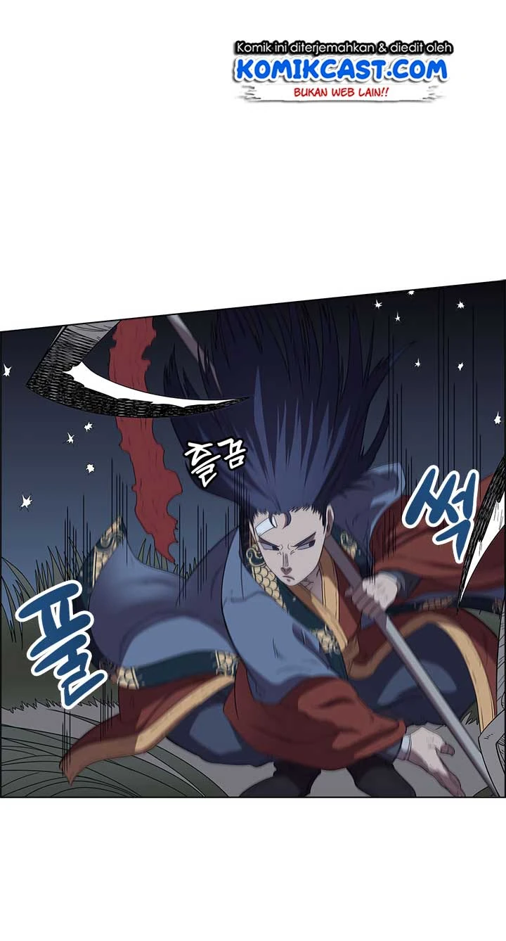 Halaman 57 — Heavenly Demon Reborn! Chapter 74