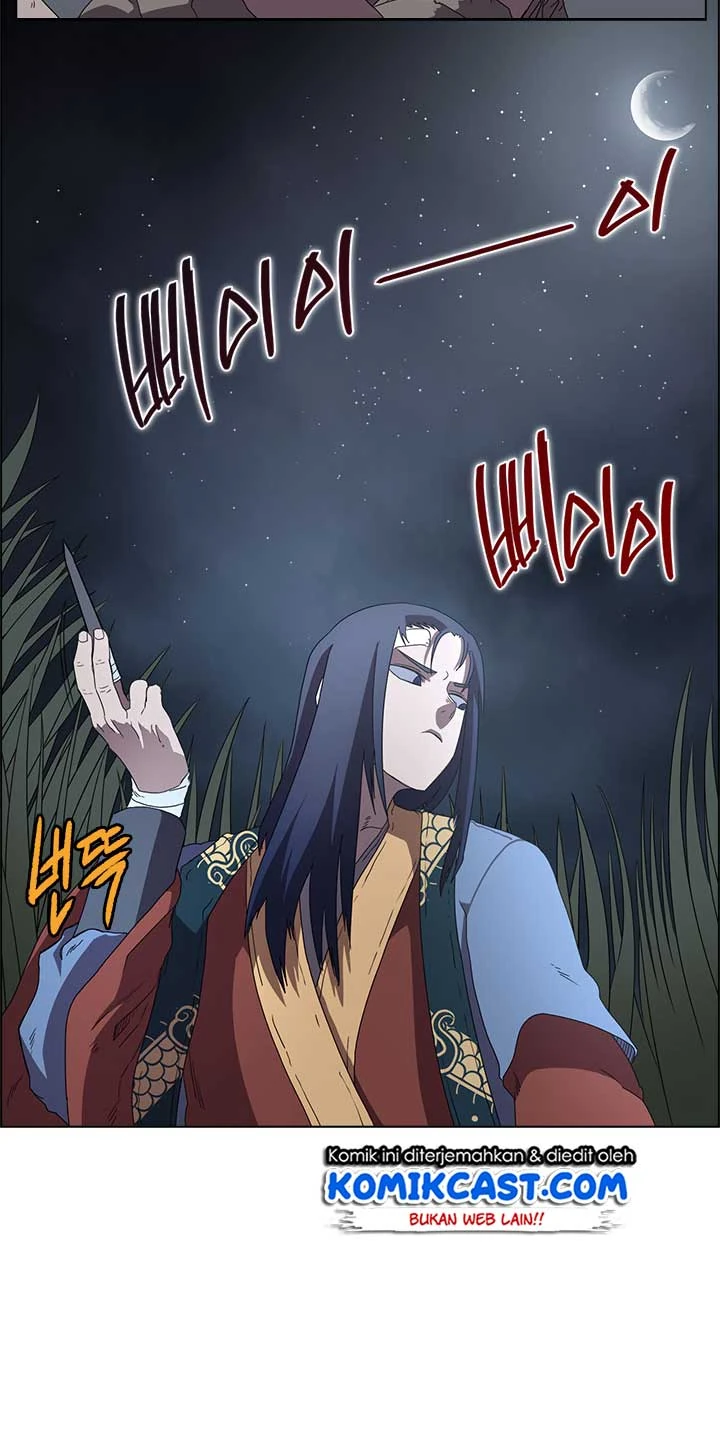 Halaman 64 — Heavenly Demon Reborn! Chapter 74
