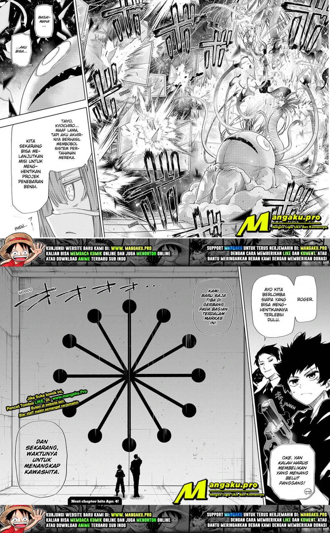 Halaman 7 — Yozakura-san Chi no Daisakusen Chapter 76