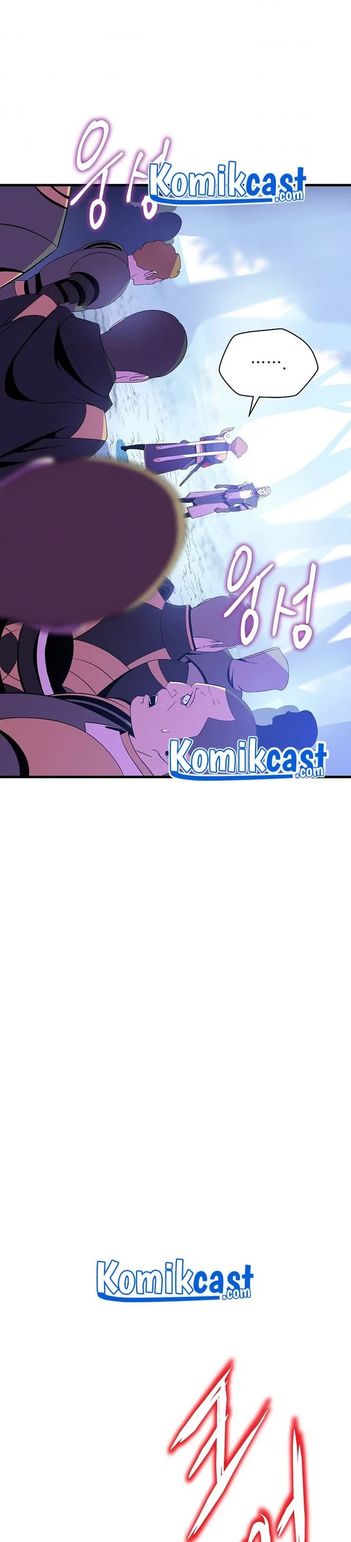Halaman 24 — Kill the Hero Chapter 70