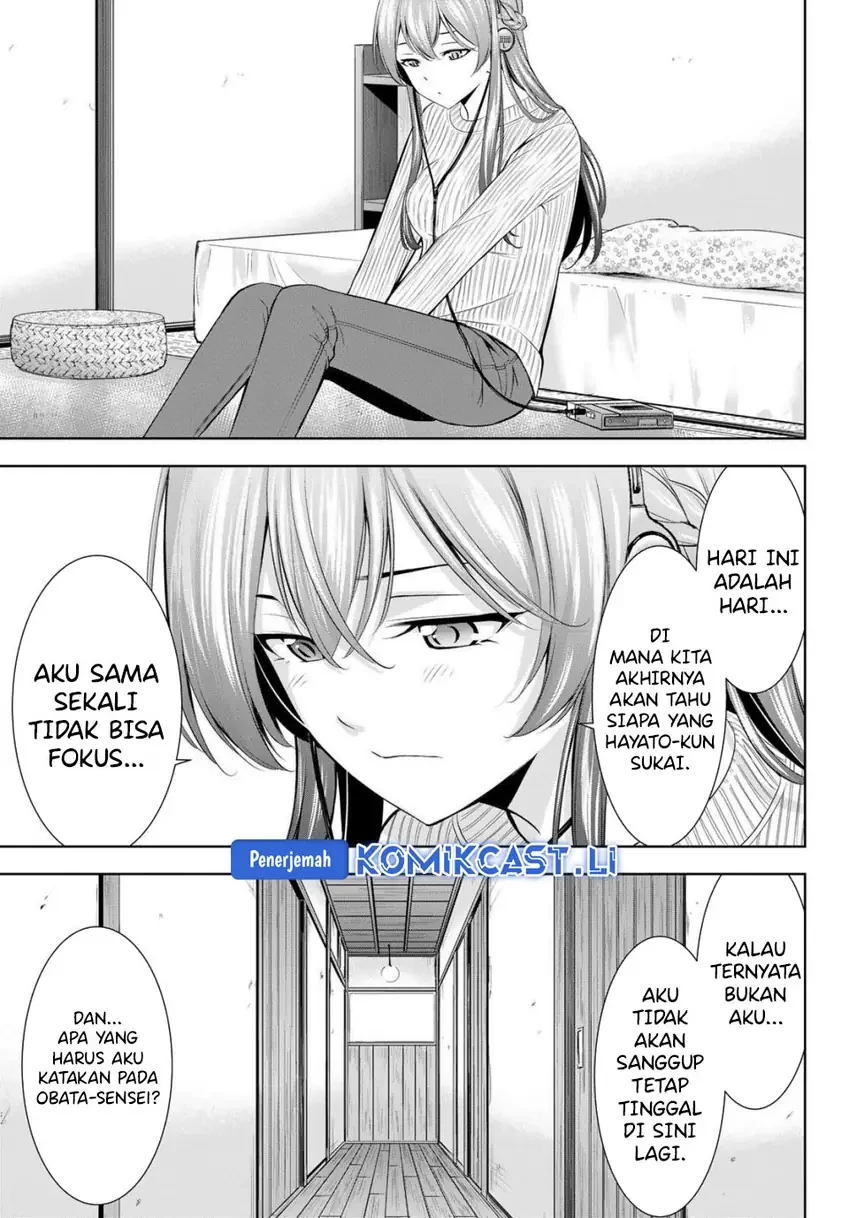 Halaman 4 — Megami no Café Terrace Chapter 207