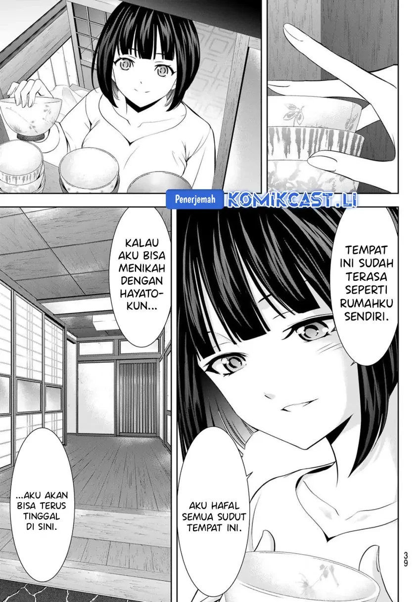 Halaman 5 — Megami no Café Terrace Chapter 207
