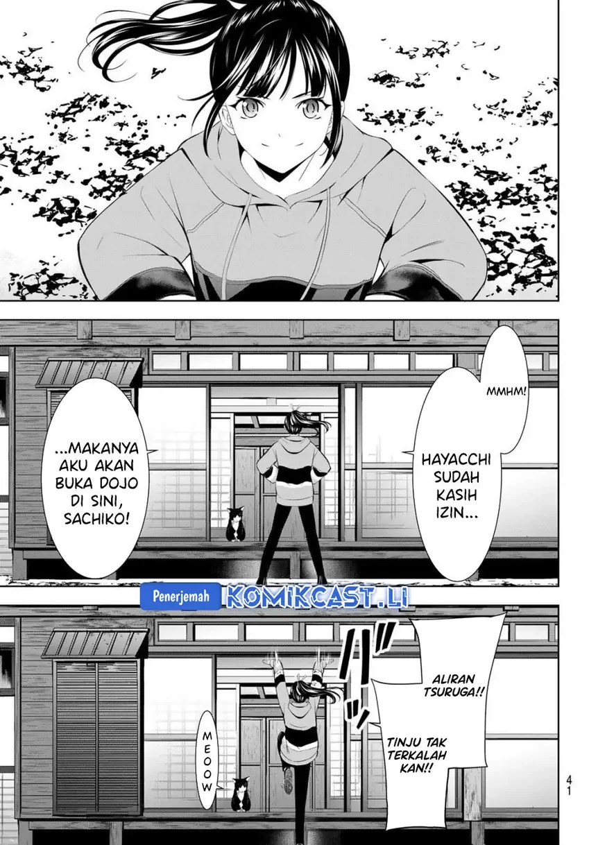 Halaman 7 — Megami no Café Terrace Chapter 207