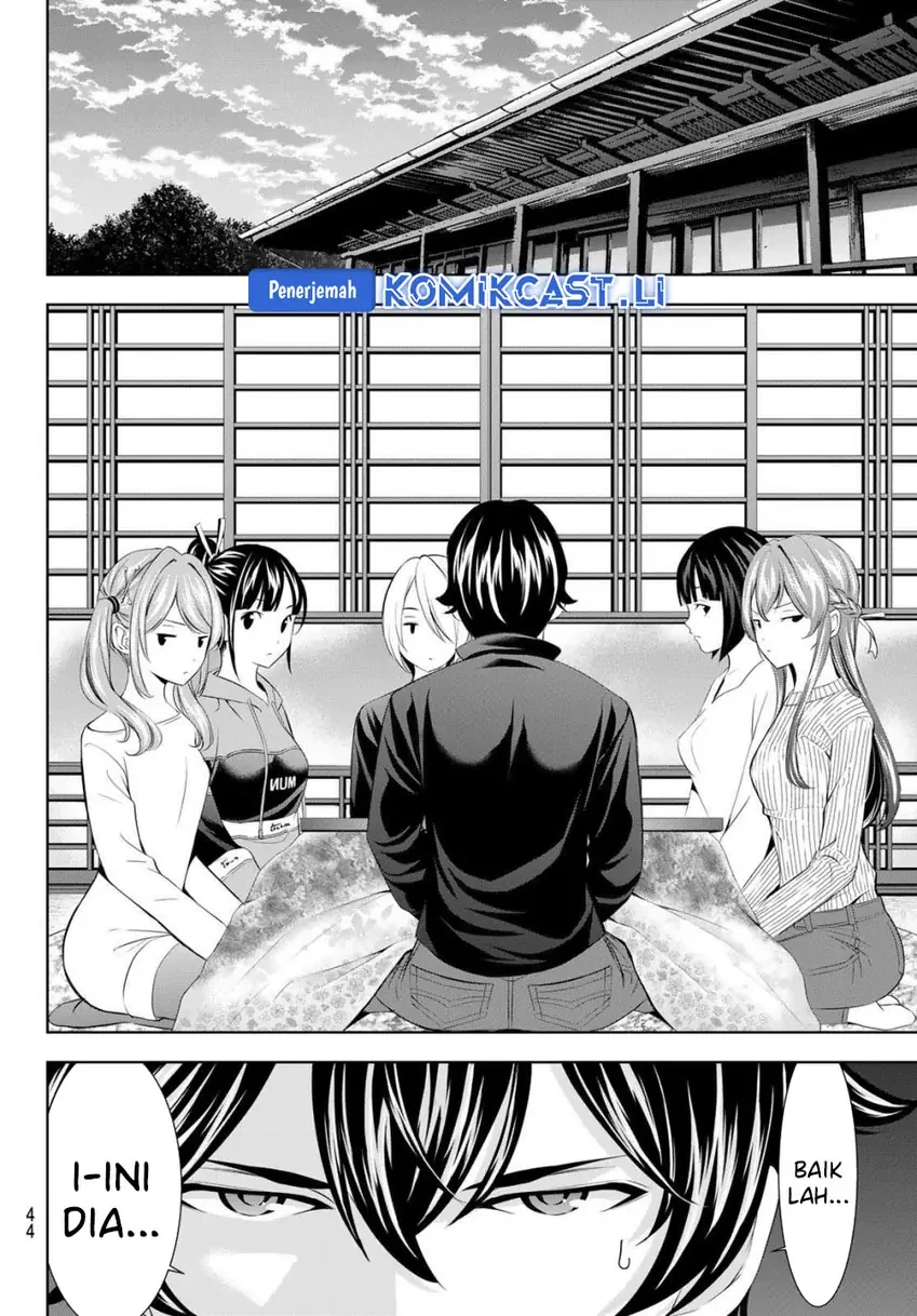 Halaman 9 — Megami no Café Terrace Chapter 207