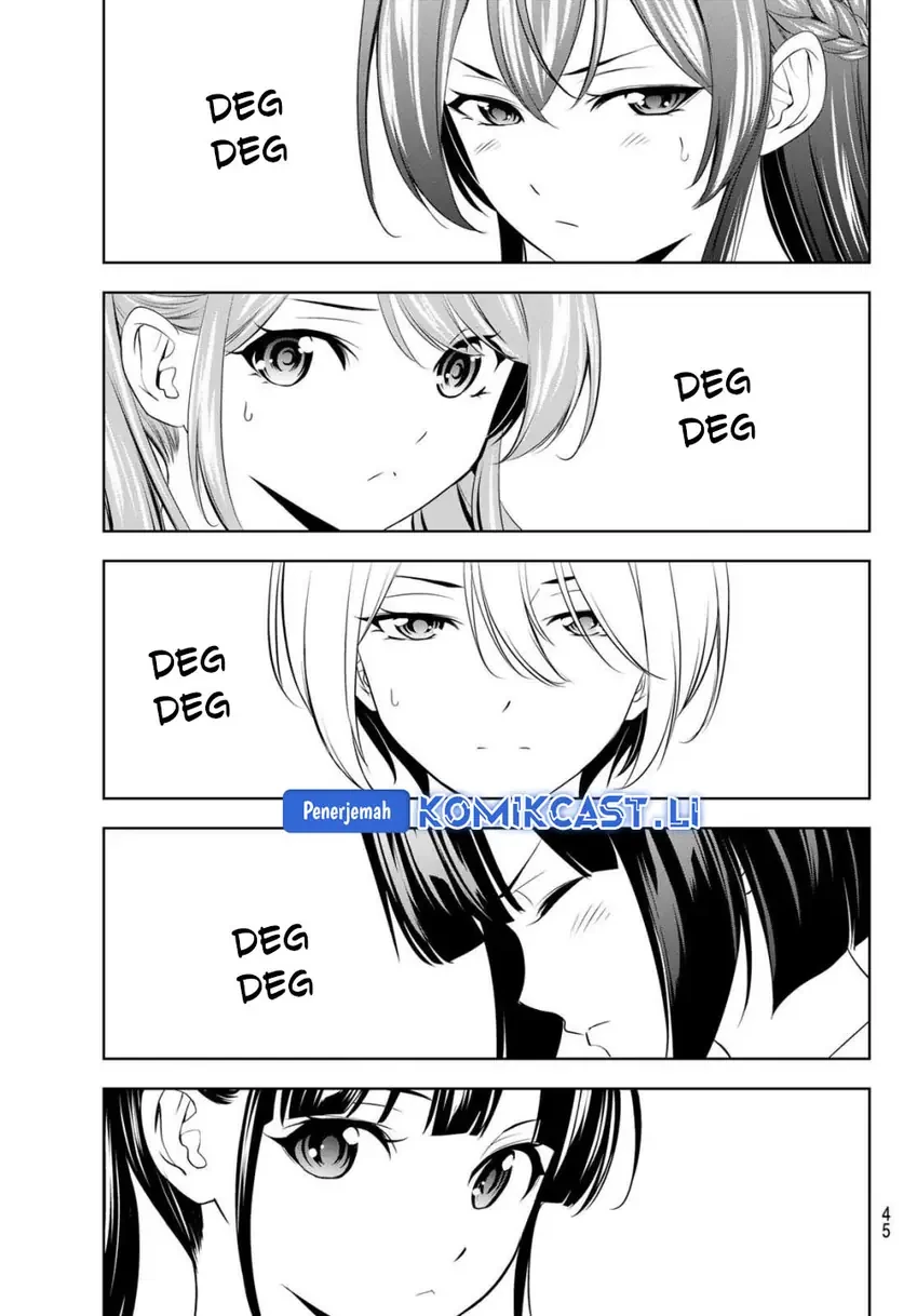 Halaman 10 — Megami no Café Terrace Chapter 207