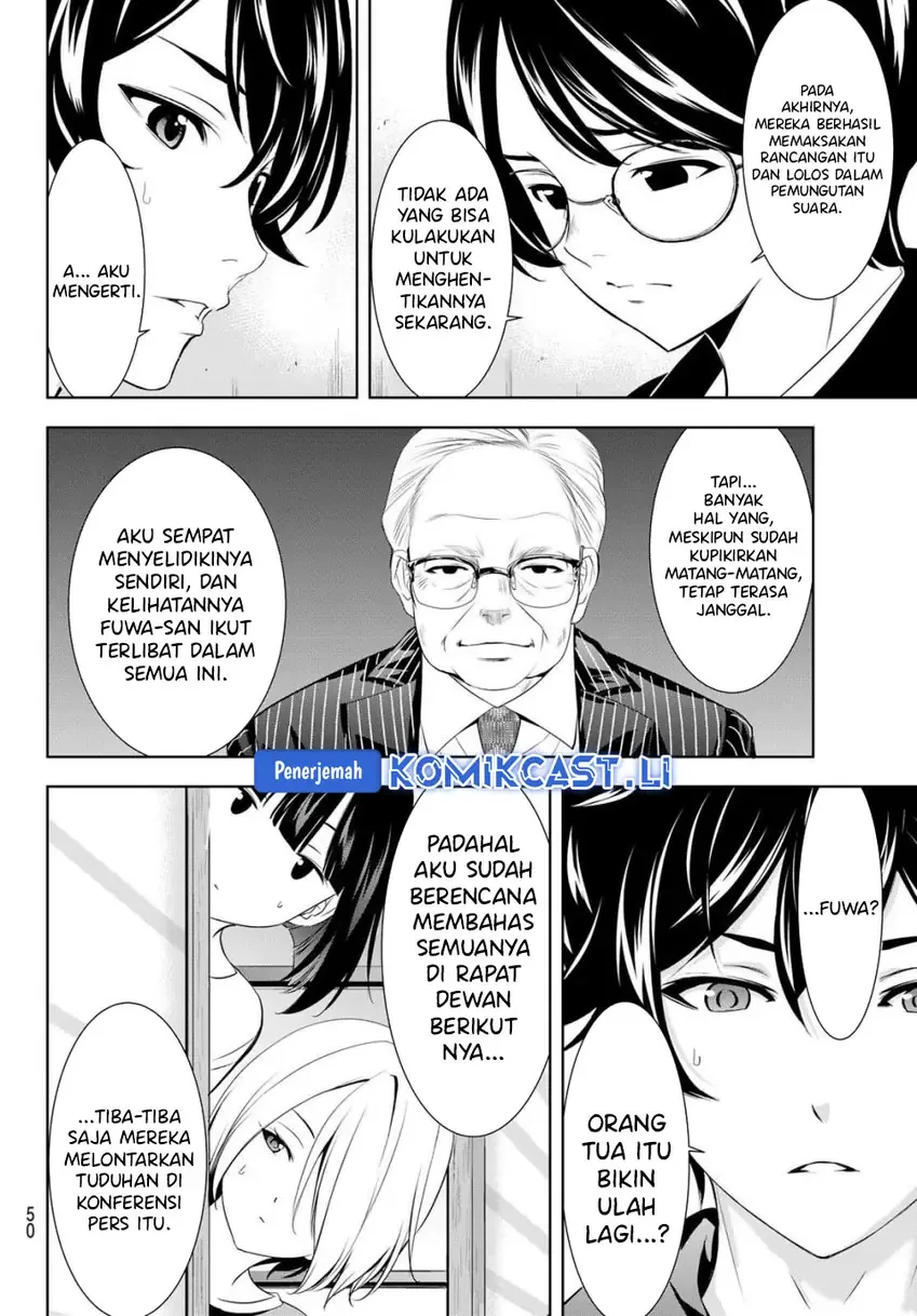 Halaman 15 — Megami no Café Terrace Chapter 207