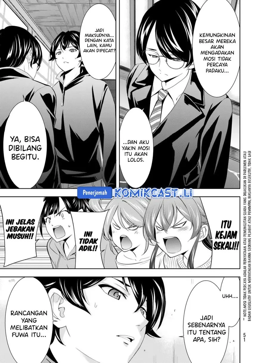 Halaman 16 — Megami no Café Terrace Chapter 207