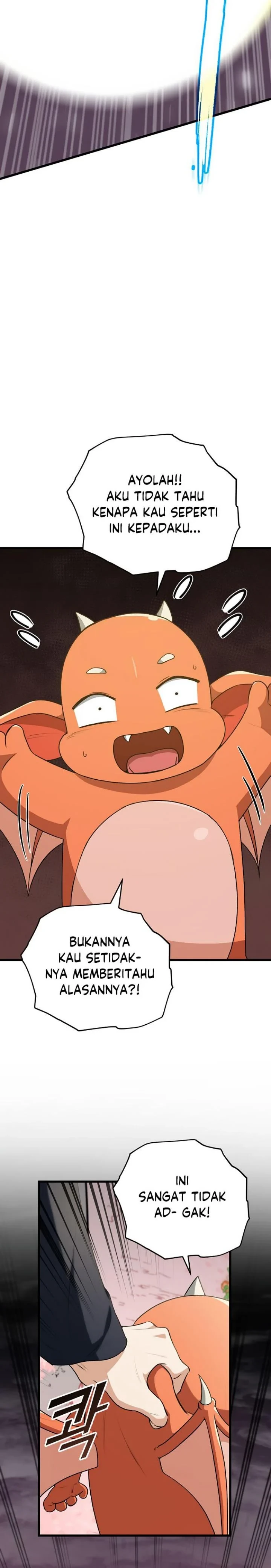 Halaman 5 — My Dad Is Too Strong Chapter 94
